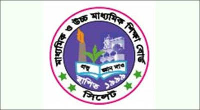 সার্টিফিকেট সংশোধন সহায়তা